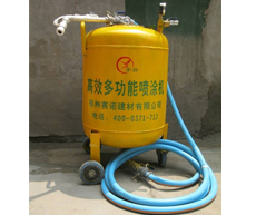 噴涂機